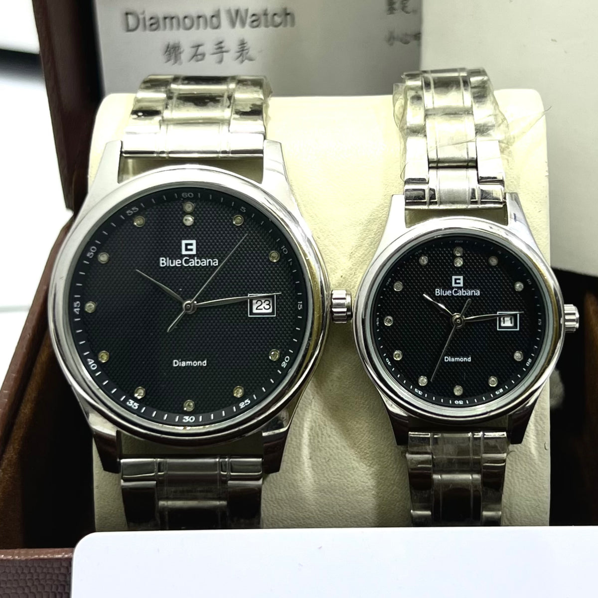 Blue Cabana Couple Watch S1