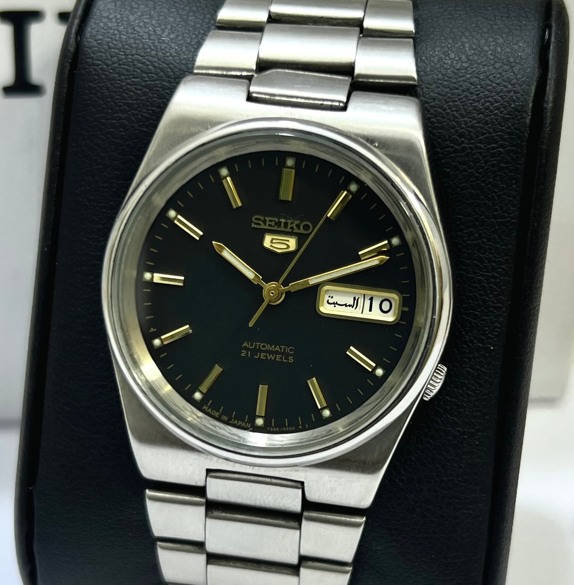 Seiko 5 Automatic (S1)