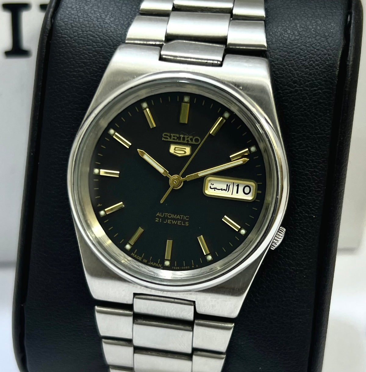 Seiko 5 Automatic (S1)