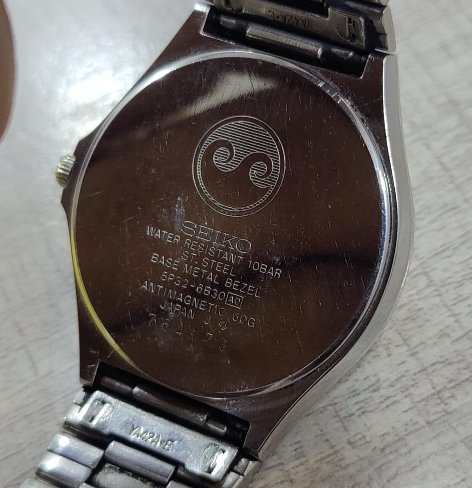Seiko lord Gold Plated
