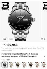 Binger Switzerland Luxury Two Tone