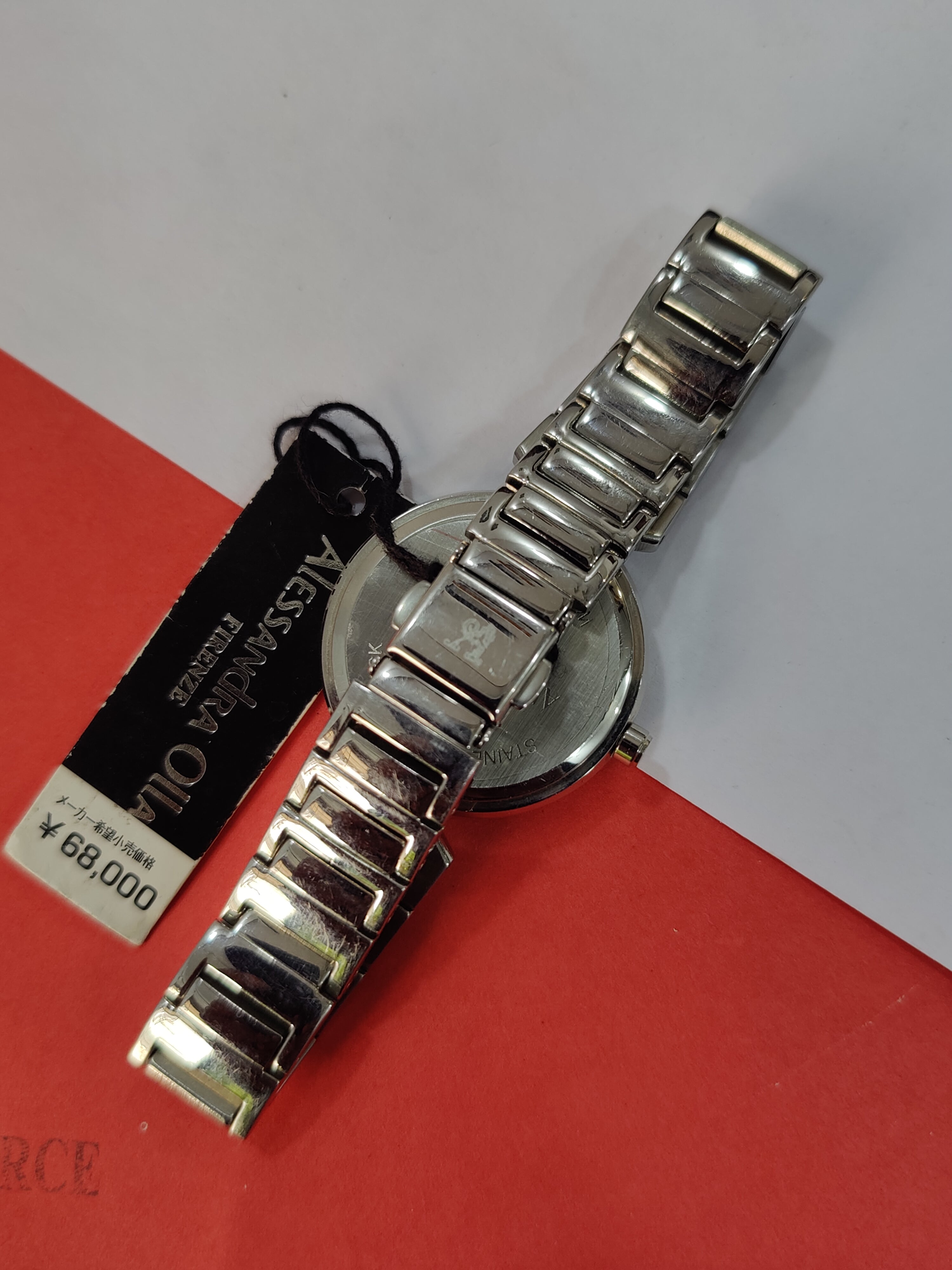 Alessandra Olla Firenze S1